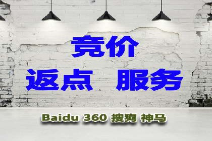 案例解读：百度推广排名提升的关键因素