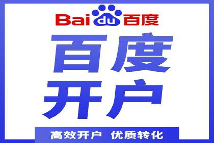 社交媒体信息流广告的创意与投放策略案例