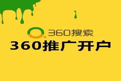 百度SEM推广经典案例，揭秘家居行业的营销策略
